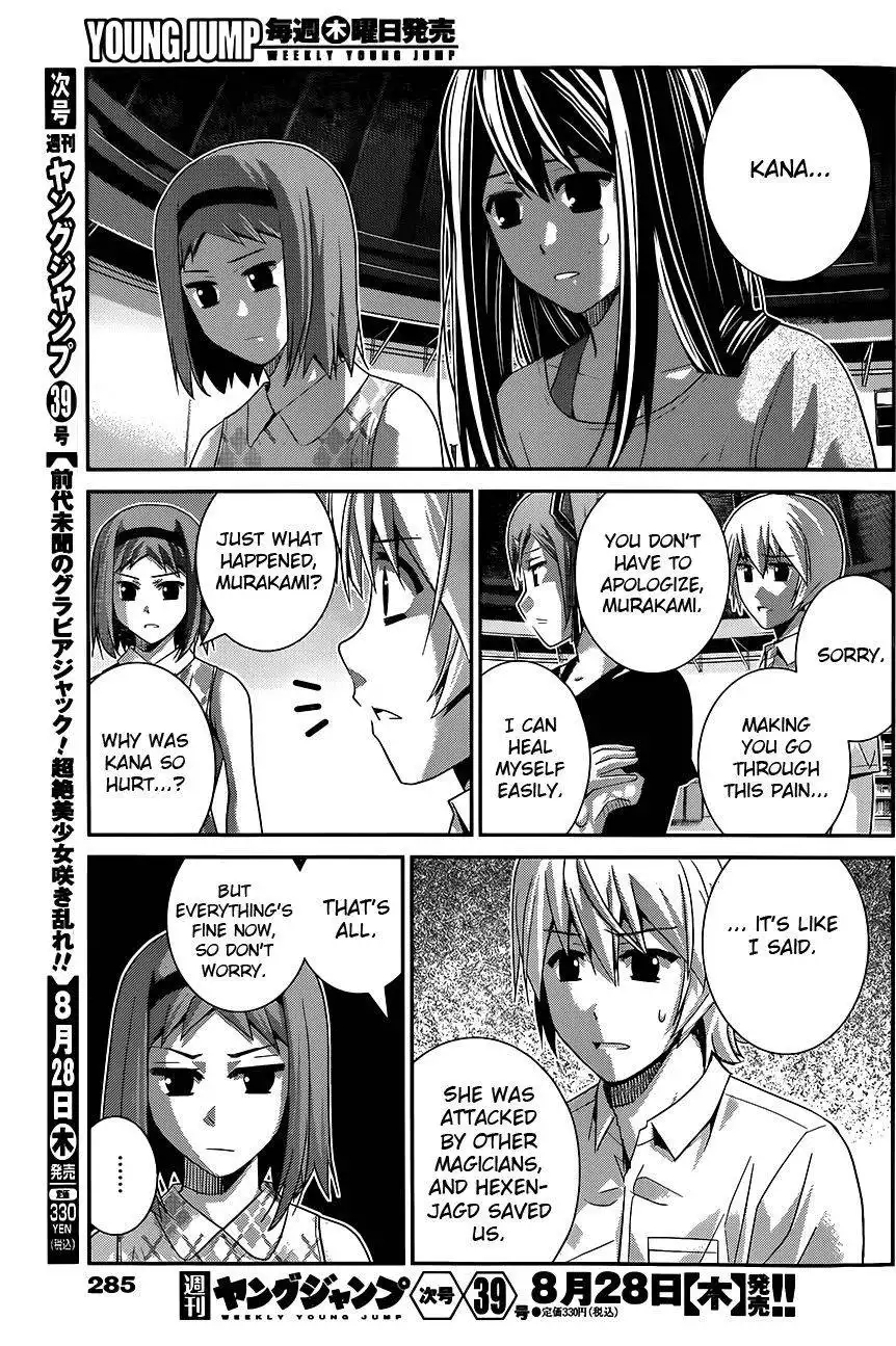 Gokukoku no Brynhildr Chapter 113 17